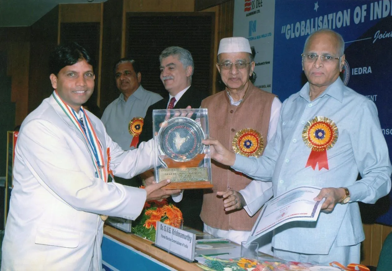 award-img